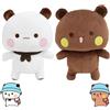 KOLGEIKJ Bubu Dududu, peluche Bubu Dududu, Dubu Bubu, Orso Panda Bu-bu Du-du, Peluche a forma di panda (bianco)