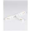 Fabas GIUNTO A T ELETTRICO PER BINARIO 48V BIANCO TRACK 5,4