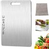 HYDTQCL Tagliere in titanio 2025, in acciaio inox con cuscinetto in silicone antiscivolo, garantisce il gusto originale degli ingredienti (34 x 23 cm)