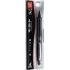 Pilot Dr.Grip Full Black Shaky Pencil 0.5mm Bordeaux