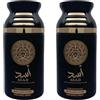 SAPPHIRE'S CHOICE Asad, profumo spray da 250 ml, confezione da 2, per uomini e donne, fragranza alla vaniglia, ambra e oud, prodotto a Dubai Sapphire's Choice