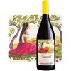 Cantina Donnafugata Passiperduti Grillo Sicilia DOC 2024 - Donnafugata - Vini bianchi siciliani