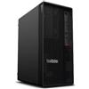 Lenovo P2 TOWER