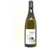 alprimopiano Cotes du jura face b savagnin Les bottes rouges arbois