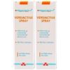 Braderm Versiactive Spray 100 Ml Braderm 2x100 ml