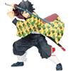 Banpresto BP89359P Action Figure Giyu Tomioka Demon Slayer: Kimetsu No Yaiba, Maximatic, 17 cm, Multicolore