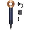 Dyson Supersonic asciuga capelli 1600 W Blu, Rame