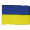 AZ FLAG Bandiera Navale Ucraina 45x30cm - Bandiera Maritima Ucraina 30 x 45 cm speciale Nautismo, Padiglione Nautico