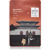 Skin79 Seoul Girl's Beauty Secret 20 g