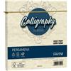 FAVINI Busta Calligraphy Pergamena - 170 x 170 mm - 90 gr - naturale 06 - Favini - conf. 25 pezzi (unità vendita 1 pz.)