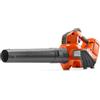 Husqvarna Soffiatore a batteria Husqvarna 120iB con batteria Bli20 e caricabatterie QC80
