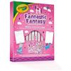 CRAYOLA 35525 ACTIVITY & STICKER FOLDER FANTASTIC FANTASY