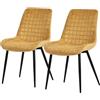 ML DESIGN modern living ML-Design Set di 2 Sedie per Sala da Pranzo Giallo Senape Seduta in Velluto con Gambe in Metallo Nero Poltroncina da Soggiorno Sedie da Cucina con Schienale Poltrone Imbottite per Ufficio