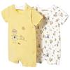 Mayoral Tutina Bebe Bambino - Set 2 Tutine - Manica Corta - Tuta per Neonato - Biancheria da regalo - Pigiama estivo per bebè da 1 mese a 18 mesi, solare, 12 mesi