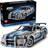 LEGO Technic Auto Nissan Skyline GT-R (R34) 2 Fast 2 Furious - Modellino da Costruire per Adulti con Funzione di Derapata, Sterzo, Sospensioni e un Motore a 6 Cilindri - Regalo da Collezione - 42110