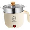 Milageto Pentola calda elettrica piccola pentola di riso in acciaio inossidabile 1.8L Mini pentola di padella elettrica antiaderente per pasta di pasta di, Cachi, con Piroscafo