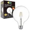CLAR- Lampadina a globo e27 LED, vintage G125 filamento, 12W Luce Calda 2700ºK (Pack 1)