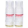 Uriach Boracid® Plus 2x100 ml Spray