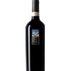 Feudi di San Gregorio Greco di Tufo Feudi di San Gregorio 2024 0,75 l