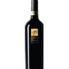 Feudi di San Gregorio Fiano di Avellino Feudi di San Gregorio 2024 0,75 l
