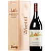 Vietti | Piemonte Barbaresco Roncaglie DOCG 2021 MAGNUM in cassetta di legno 1,5 l