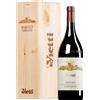 Vietti | Piemonte Barolo Cerequio DOCG 2021 MAGNUM in cassetta di legno 1,5 l