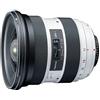 TOKINA atx-i 11-20mm F2.8 Nikon F Limited white edition