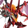 BANDAI SPIRIT HG Code Geass 1/35 Guren S.E.I.T.E.N. Kit modello Eight Elements BANDAI SPIRI...