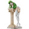 MegaHouse G.E.M. Code Geass Lelouch of the Resurrection C.C. Pilot Suit Figure MagaHouse