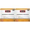 HEALTH AND HAPPINESS (H&H) IT. Swisse Integratore Magnesio e Potassio 20 buste 2 pezzi