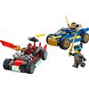LEGO Duello ad alta velocità tra Rogue e Drix