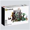 LEGO 910001 - Castle in the Forest