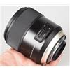 Tamron SP 45Mm F/1.8 Di VC USD Obiettivo Per Canon EF - AFF013C-700