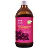 SALUGEA (RELOAD Srl) CRANBERRY BIO SUCCO SALUGEA