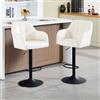 KHISCHMO Set di 2 sgabelli bar regolabili e girevoli, sedie con braccioli in pelle, base in metallo e poggiapiedi, eleganti per cucina, home bar, sala da pranzo, Bianco