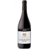 Cantina Bolzano Pinot Nero Doc 2023 Blauburgunder - Cantina Bolzano - Kellerei Bozen bott. 0,75 L