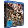 Eye See Movies (AV Visionen) Attack on Titan - Film 1&2 - Bundle