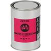 ZEFAL Pack Pro II Grease - 2 x Tubi di Grasso per Bici da 150 ml - Grasso al Litio per Biciclette - Grasso per Cuscinetti, Reggisella, Serie Sterzo, Movimento Centrale, Mozzo