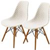 SHENGYIJING Set di 2/4/6, Stile Shell Sedia da pranzo Mid Century Moderna Sedia Sipcover, Sedie da pranzo coprisedili (Crema,2 Pieces)