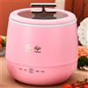 Generic Rosa,Mini cuociriso Adatta per 2-3 Persone, cuociriso Multifunzione da 1,8 l con pentola Interna Antiaderente e misurino, con Funzione di Mantenimento in Caldo