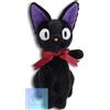 Freccia solare Kiki's Delivery Service Jiji Peluche Bambola Taglia S Nero Peluche Studio Ghibli