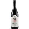 Poderi Aldo Conterno Aldo Conterno Cicala 2017 Barolo Bussia DOCG