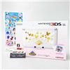 Nintendo 3DS LL Disney Magic Castle My Happy Life Limited Pack Console...