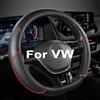 GIANT PANDA Coprivolante in Pelle PU a Forma di D, Vestibilità Personalizzata e Compatibile con Volanti a Forma di D VW - Antiscivolo, Traspirante, Nero+Rosso
