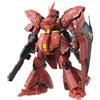 BANDAI SPIRITS Sconosciuto GUNDAM - Kit Modello - MG 1/100 - MSN-04 Sazabi Ver.KA - 18 CM, BAS5055457