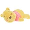 Disney Store Official Peluche Grande Winnie The Pooh Addormentato, 50 cm, Grazioso Orsacchiotto, Adatto dalla Nascita, 0+