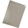 Macabolo Tappetino in silicone per piano cottura magnetico a induzione, tappetino protettivo antiscivolo per piano cottura elettrico, protezione antigraffio, riutilizzabile