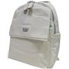 COVERI COLLECTION Zaino Donna Manico/Tracolla in Nylon Impermeabile misto Ecopelle Tracolle Regolabili Dimensioni: 33 X 27 X 13 cm. ART. 0342 Marchio CoverI (BEIGE)