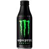 CAIYA Monster Japan Green Energy Drink 500 ml - Edizione Limitata Giapponese - Bottiglia di Alluminio Richiudibile