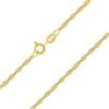 PLANETYS - Catenina Argento Sterling 925 Placcato Oro 18K Modello Singapore Larghezza 2 mm Lunghezza: 40-45-50-55-60-65-70 cm